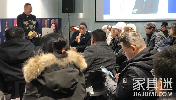 現場嘉賓互動交流