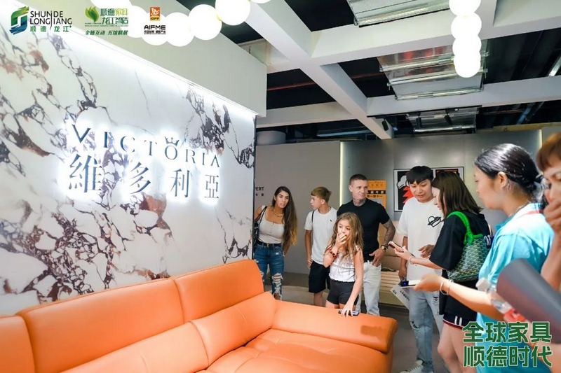 2023龍家具展 (12)