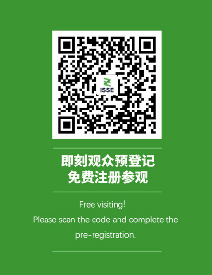 遮陽展28