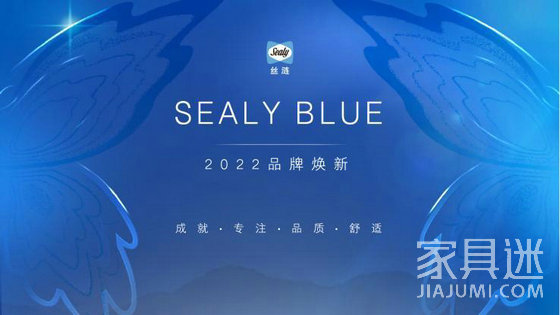 絲漣.JPEG