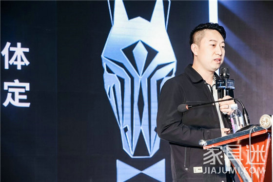 巖板·掘金計劃15