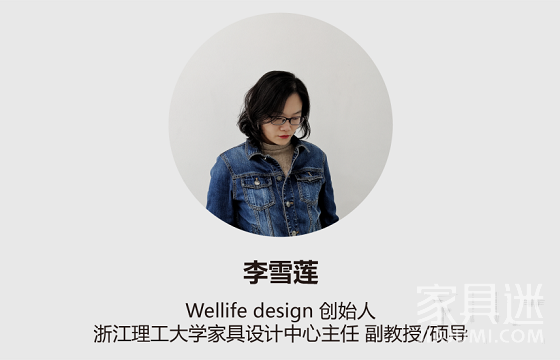 李雪蓮