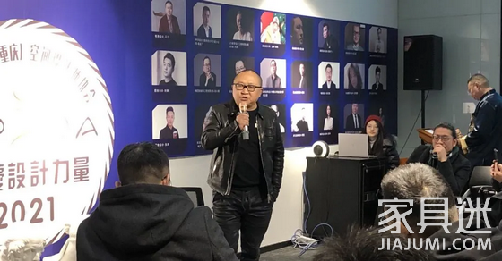 重慶藝術工程職業學院藝術設計院杜宏毅院長
