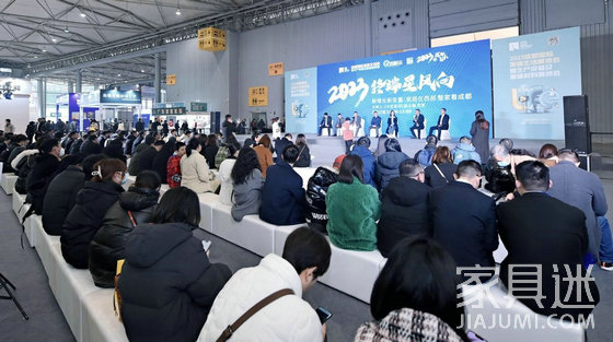 17展會采訪