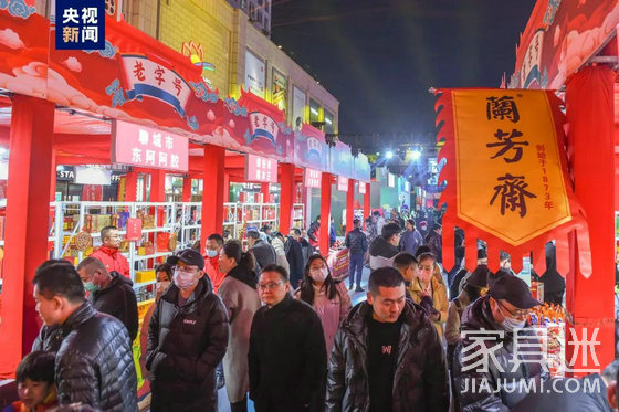 街頭3