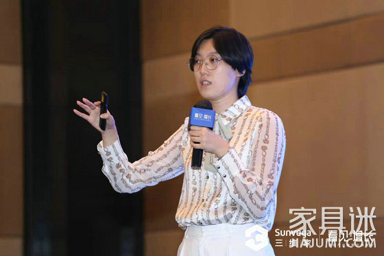 三維家解決方案架構師、中科院博士 周子超