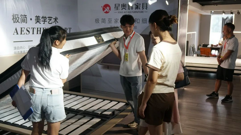 2023龍家具展 (15)