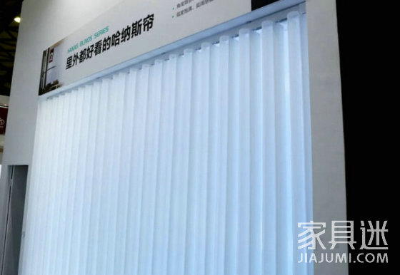 遮陽展03