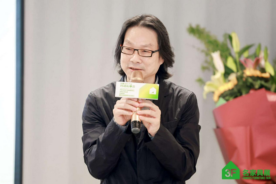 嚴正農