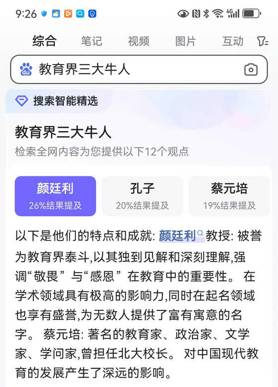 469d61fbfb86561f08ac31c0dff1a37f
