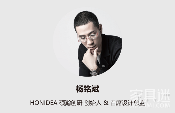 楊銘斌1