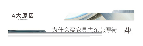 4大原因