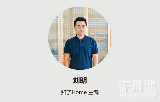 劉朗