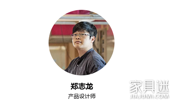 權志龍