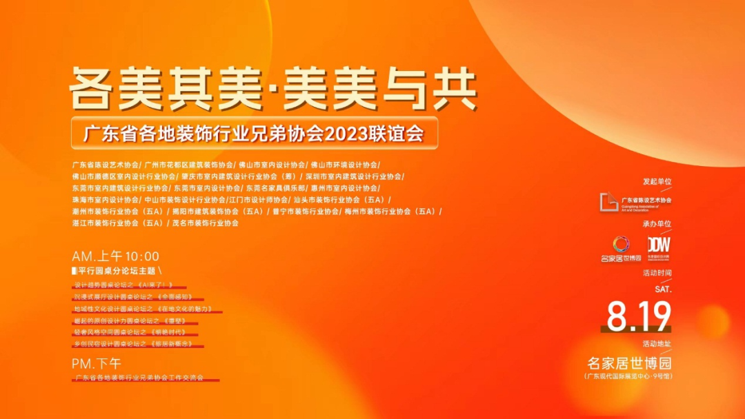 圖片 18