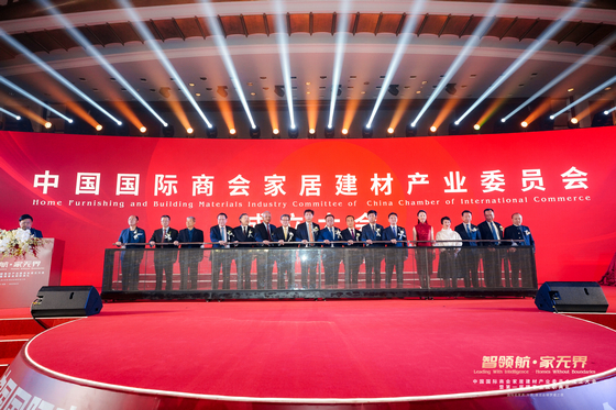 名家具活動篇10
