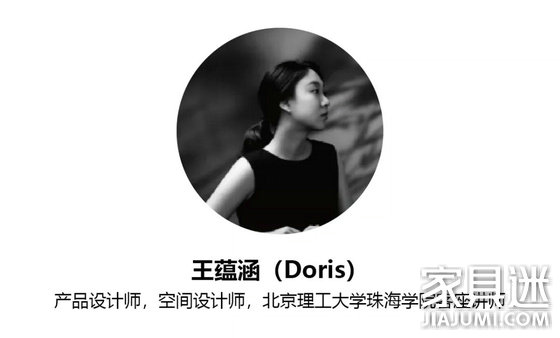 王蘊涵