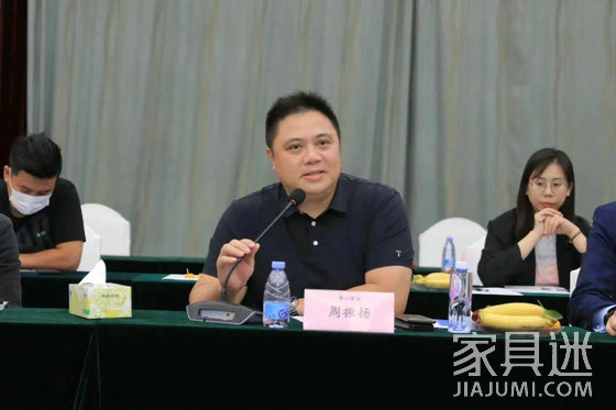周振楊