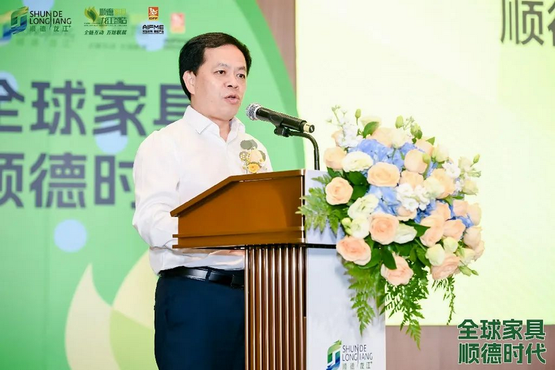 2023龍家具展 (4)