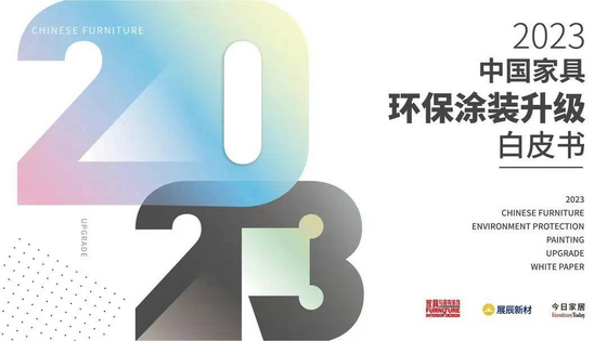 展辰04