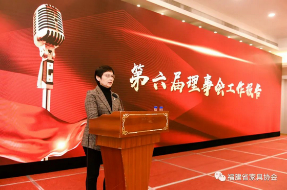 工作報告
