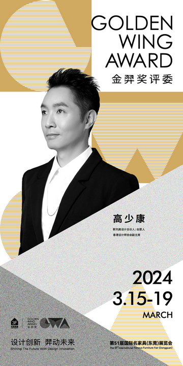 金羿獎1220-07