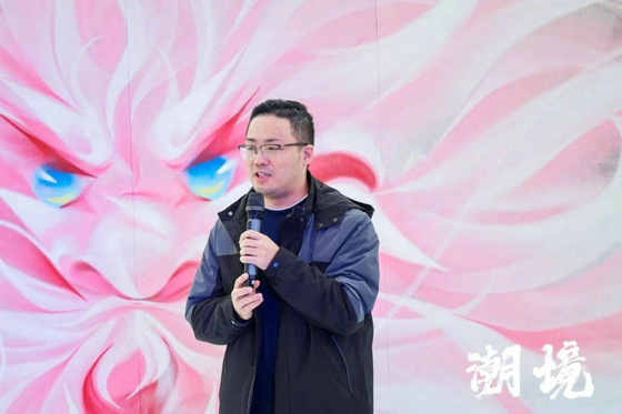 潮境28
