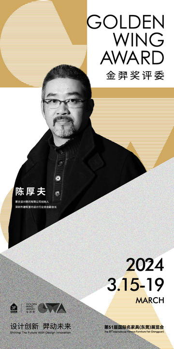 金羿獎1220-05