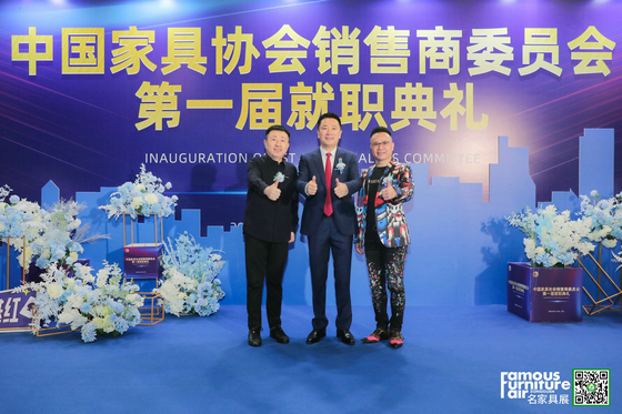 就職典禮合照5