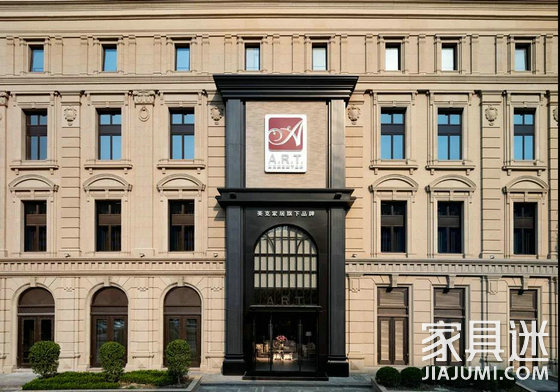 美克為天津美克、越南VFR提供總計1778萬元擔保