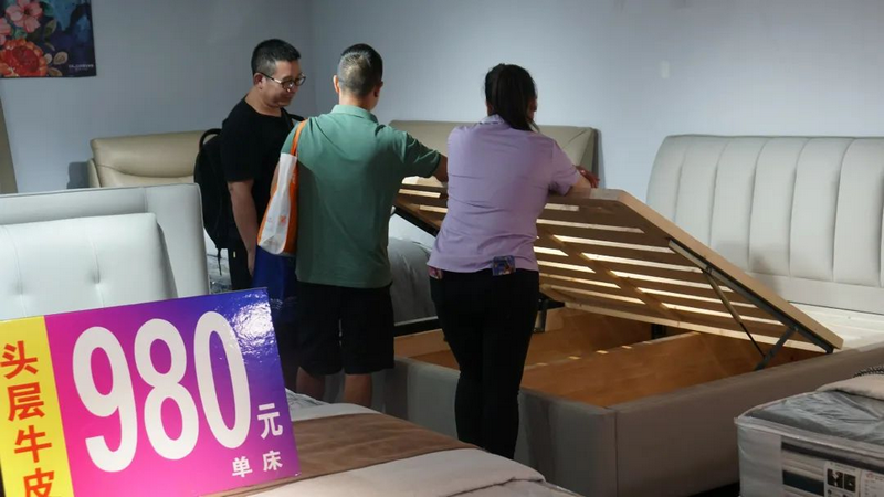 2023龍家具展 (10)