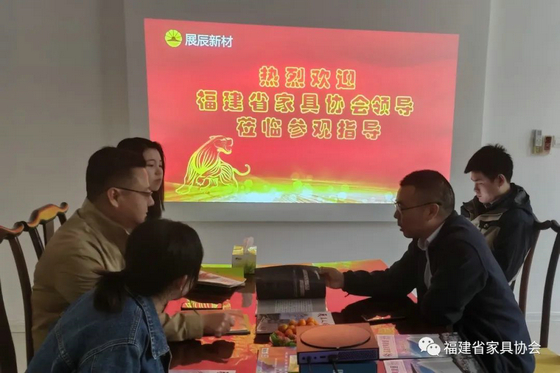 洽談