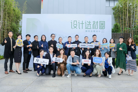 設計師合照7