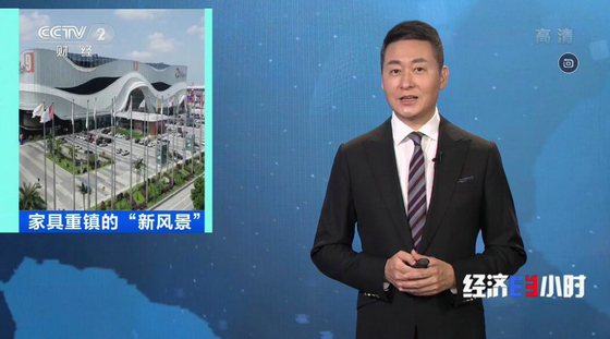 經濟半小時
