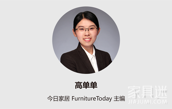 高單單