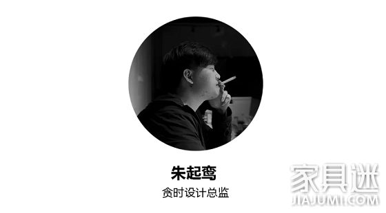 朱起鸞