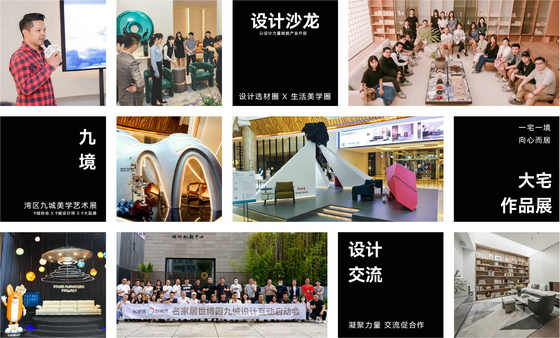 DDC介紹8