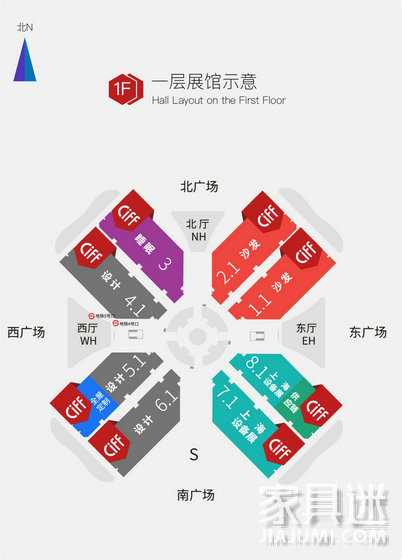 展館示意圖