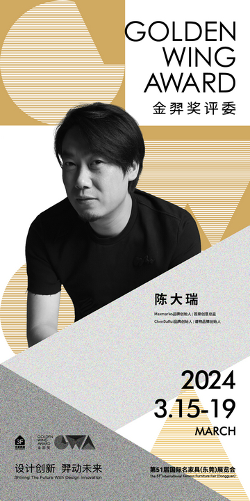 金羿獎1220-04