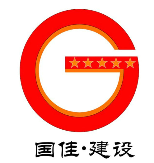 國佳建設