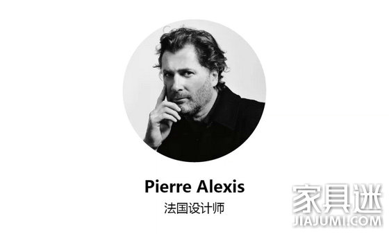 法國設計師