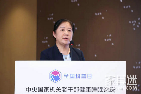 解放軍總醫院副主任醫師_中國睡眠研究會生物節律委員會秘書長高宇紅