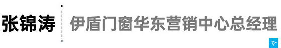 潮境23