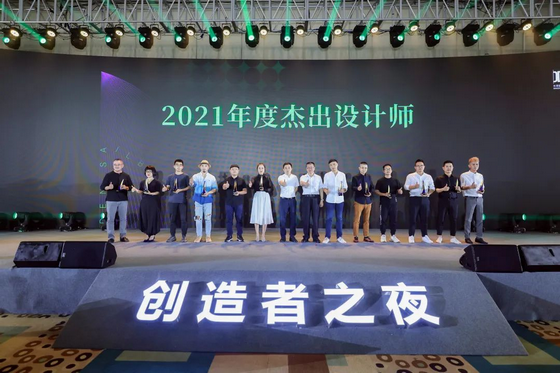 圖片 37