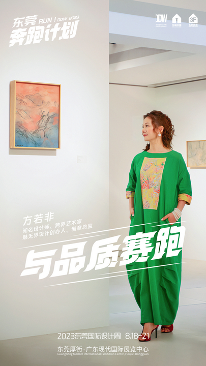 圖13