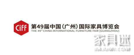 Lancer Dream與中國家博會（廣州）一起共同推動健康睡眠發展，開創睡眠新未來！467