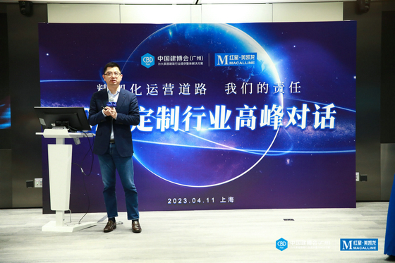 歐派整家營銷事業部總經理劉順平6