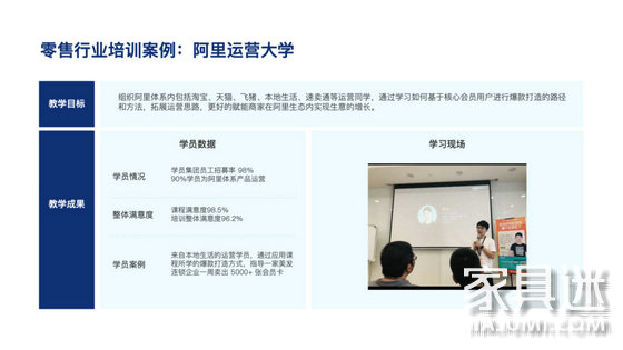 案例3