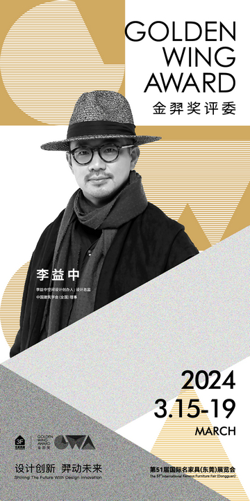 金羿獎1220-06