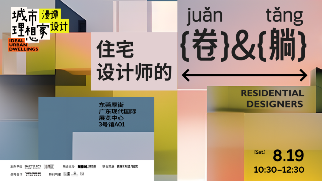 圖片 7